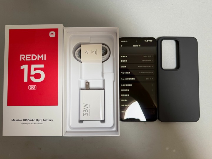 REDMI 15 5G 4+128 僅用一次 保固內