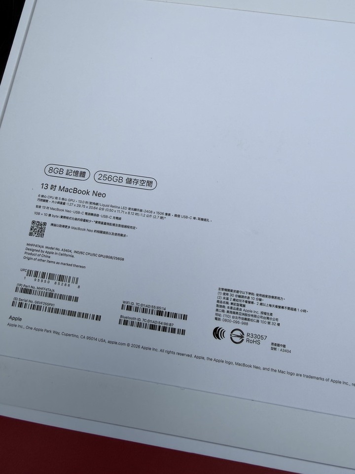 賣MacBook Neo 13吋 256G 藍，全新未拆封