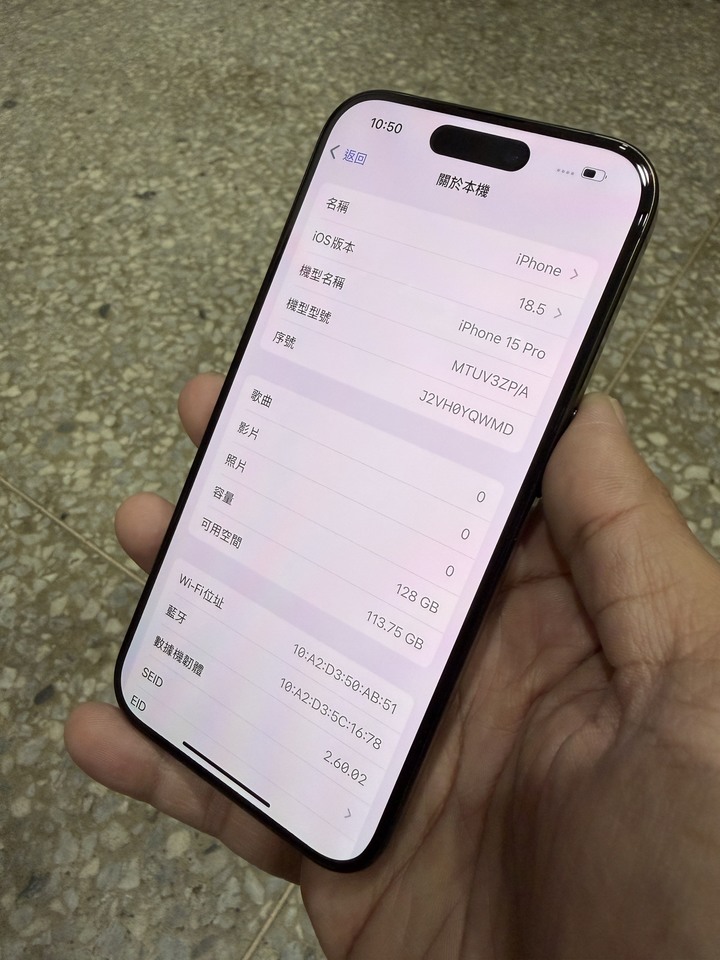 賣iPhone 15 pro 128G 黑，原裝機，功能正常，過保單機