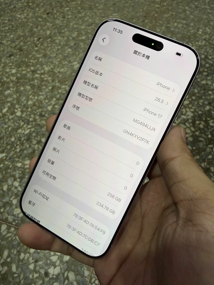 賣iPhone 17 256G 紫，保固到2026年11月5日，美版無鎖盒裝