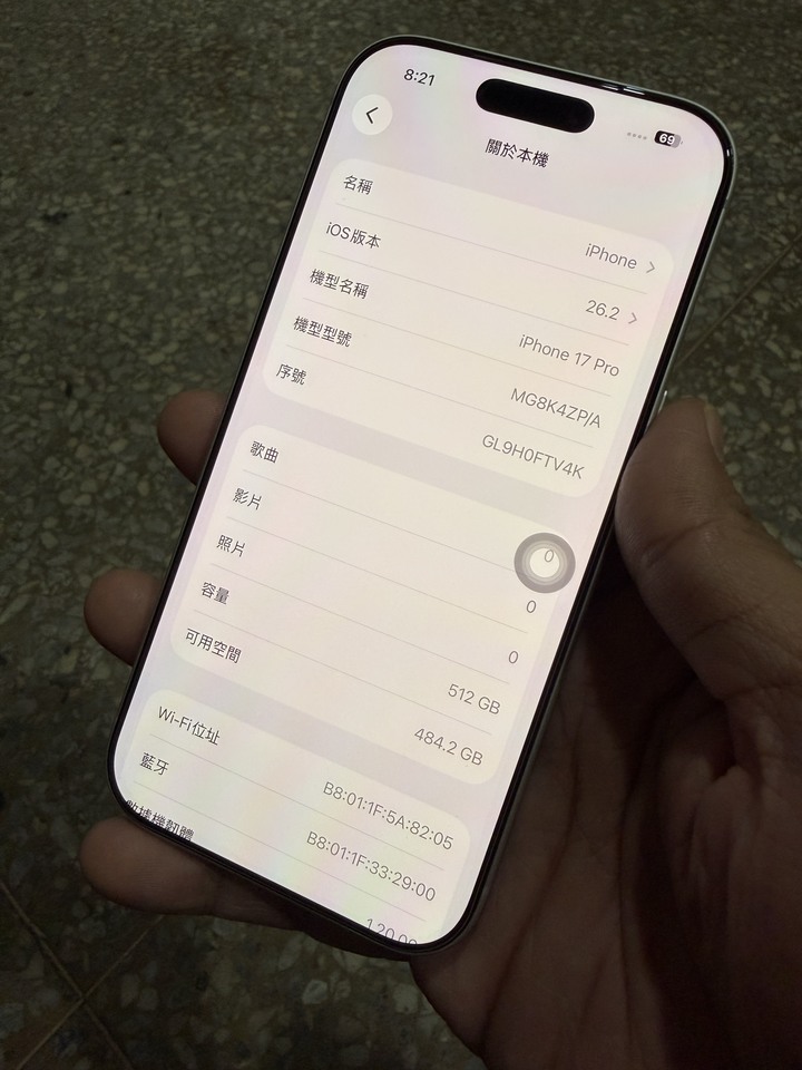 賣iPhone 17 Pro 512G 銀，保固到2027年1月6號，盒裝