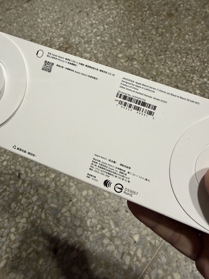 賣Apple Watch S11 42mm Gps 黑，全新未拆封