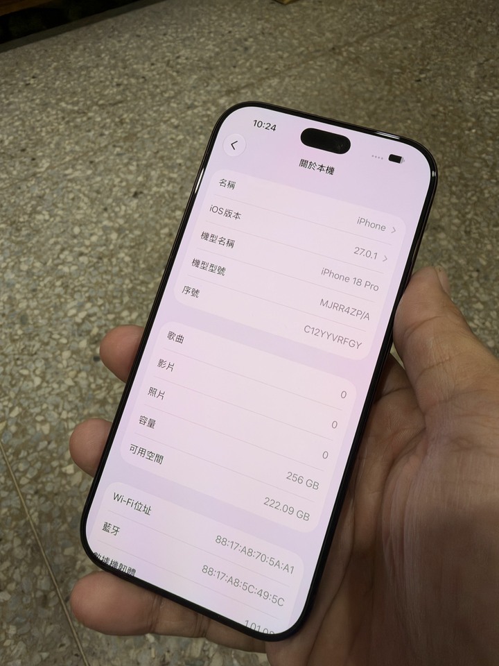 賣iPhone 18 Pro 256紅，保固內，盒裝