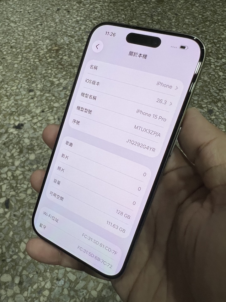 賣iPhone 15 Pro 128G 原鈦，功能正常，過保盒裝