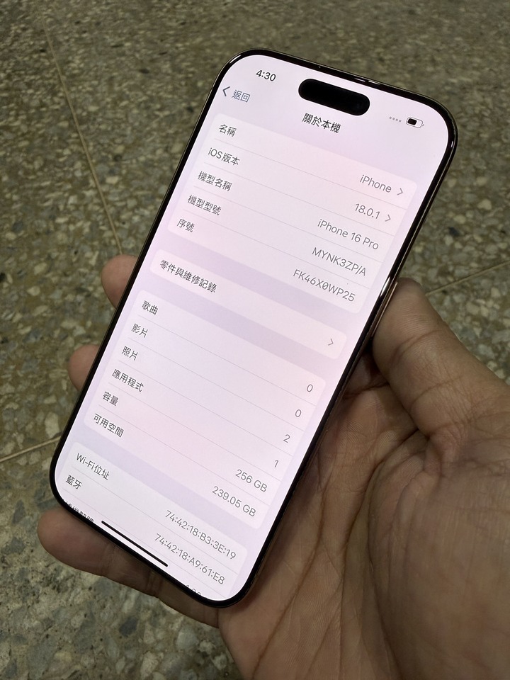 賣iPhone 16 Pro 256G 金，原裝機，功能正常，過保單機