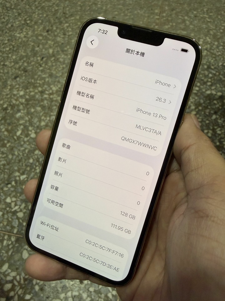 賣IPhone 13 pro 128G 金，框有傷，電池88，過保單機