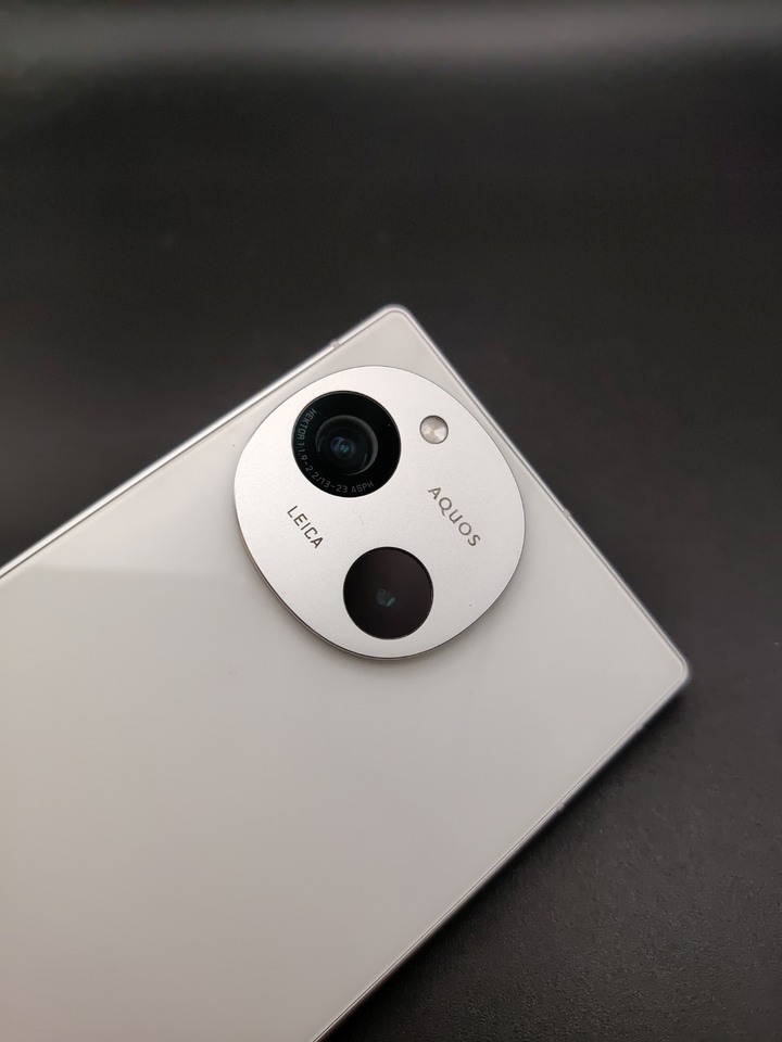 SHARP AQUOS R9 12G256GB 白