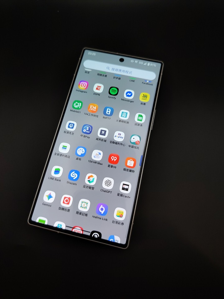 SHARP AQUOS R9 12G256GB 白