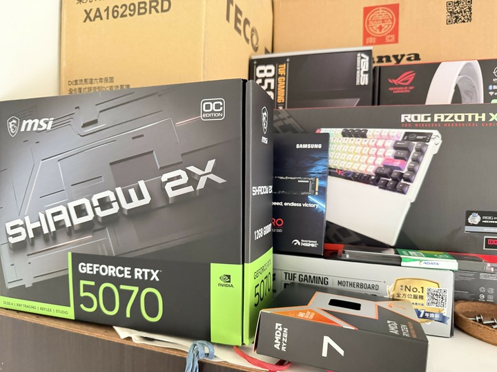 9850X3D 5070 32G 2TB