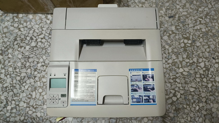 售 Epson M300D雷射印表機+全新碳粉