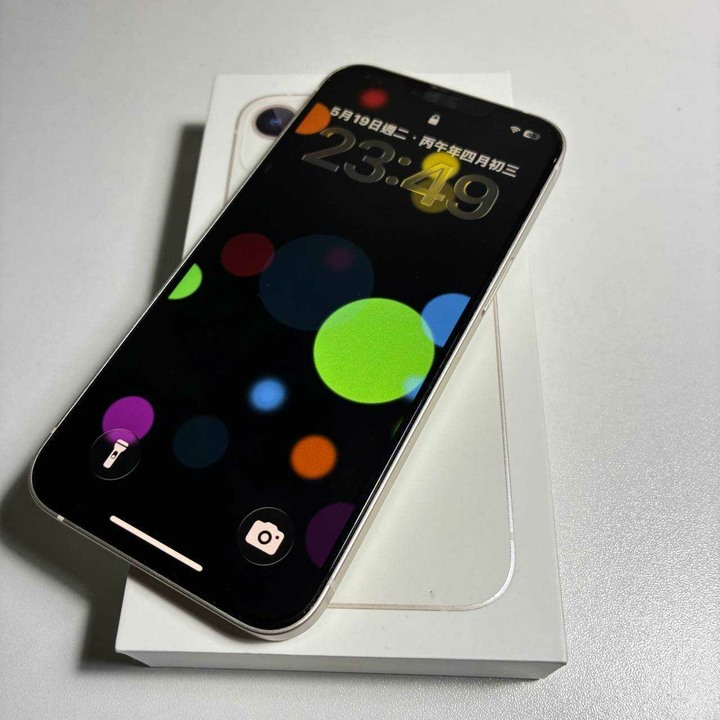 Apple iPhone 13 128G