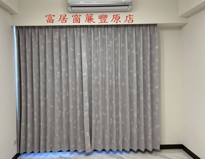 富居窗簾，窗簾拉門壁紙地板通通有，需要就快來看看~~