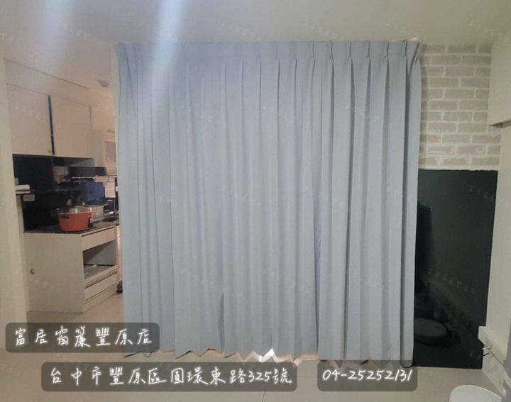 富居窗簾豐原店周年慶-高溫定型不加價，讓您買到賺到好心情~
