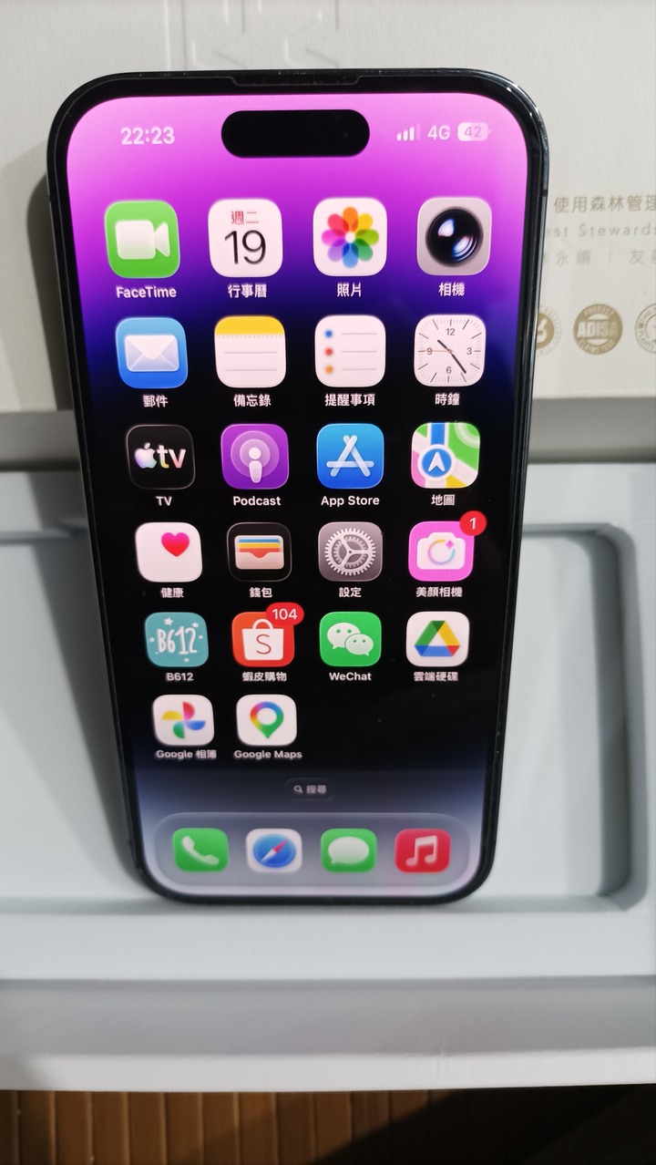 Iphone 14PRO