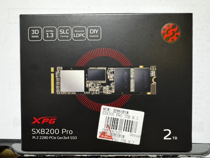 ADATA XPG SX8200 Pro 2TB(幾乎全新)