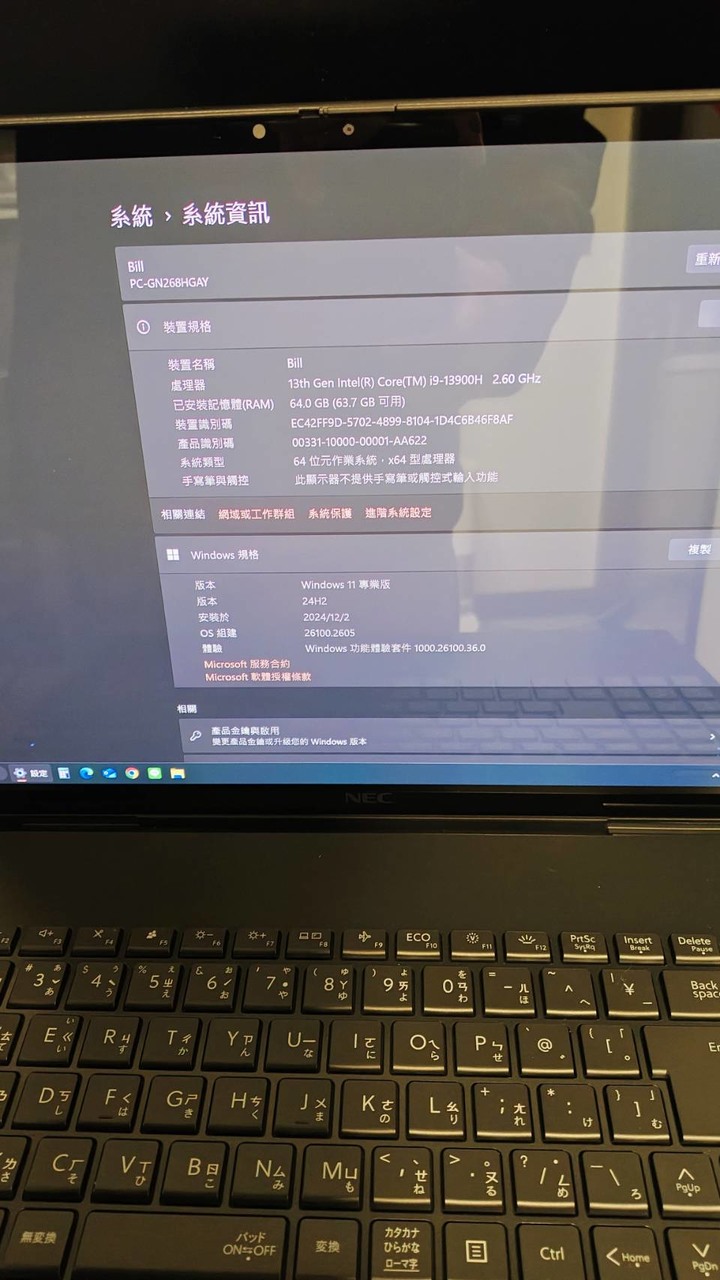 日本NEC筆電/i9-13900H/ 64GB/16"OLED 4K