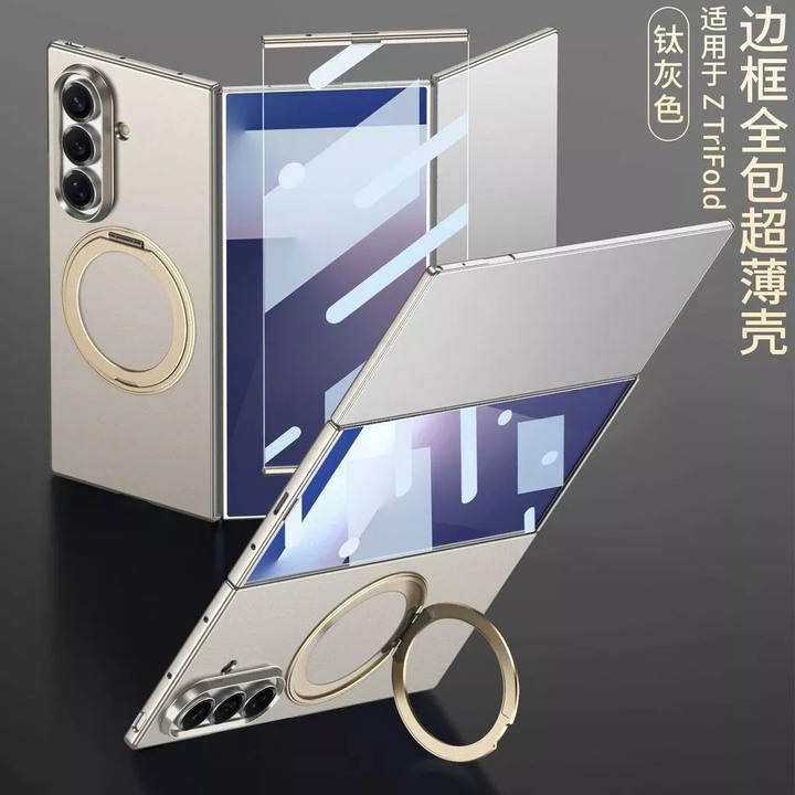 台灣現貨 SAMSUNG GALAXY Z TRIFOLD專用磁吸支架殼 對應MAGSAFE