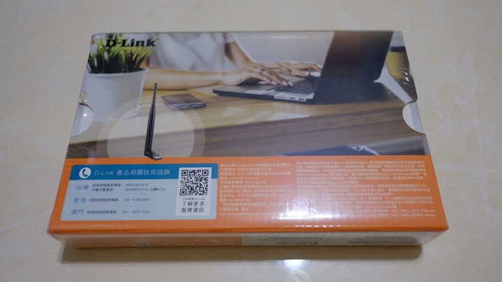 D-Link友訊 DWA-127 Wireless N150 高增益無線網卡