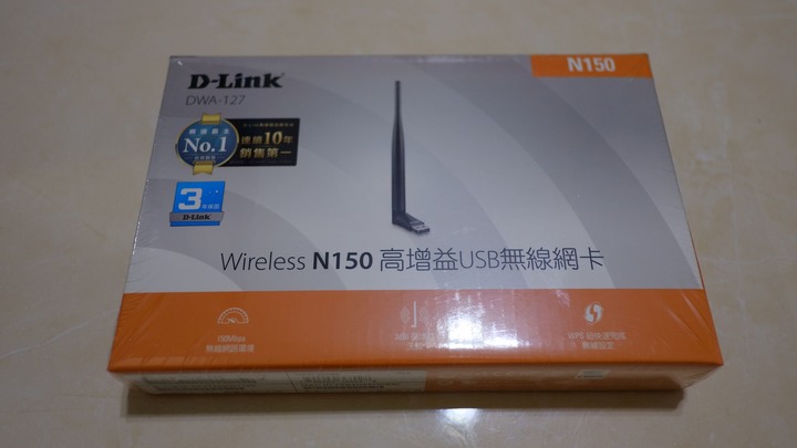 D-Link友訊 DWA-127 Wireless N150 高增益無線網卡