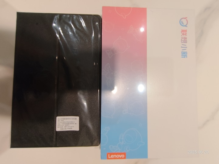 小新Pad Plus舒視版12.7吋 青山綠8G/128G