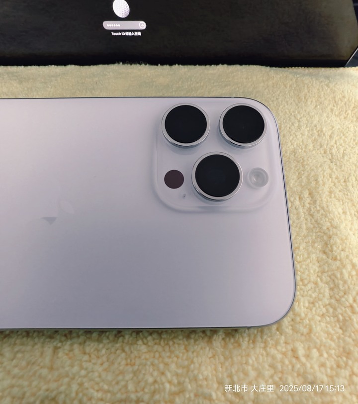 美版無鎖 iPhone16 Pro Max 256G 白色，保固至2026年2月26日