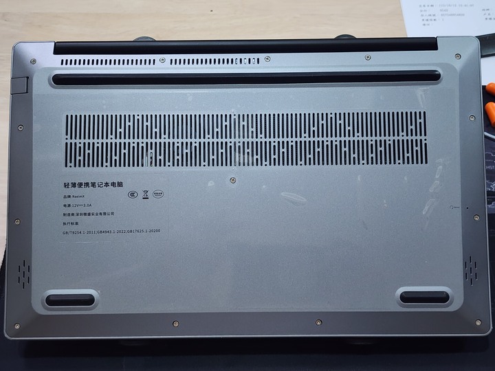 淘寶CP值超高的 RaeimX 32GB 2TB