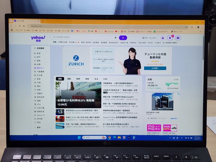 LG GRAM 16 i7 16GB 1TB 已過保