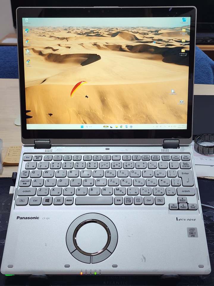 Panasonic CF-QV9 二合一平板筆電 979g LTE