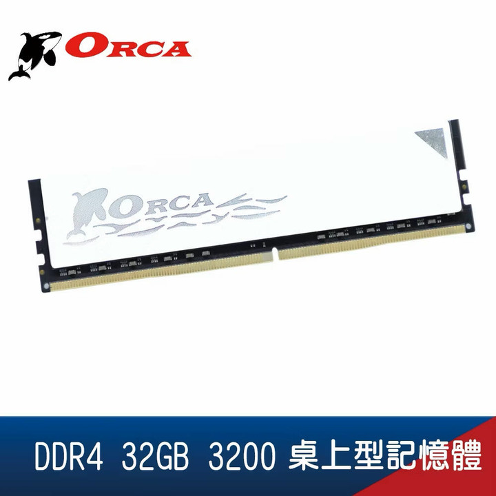 OCRA DDR4 3200 32G