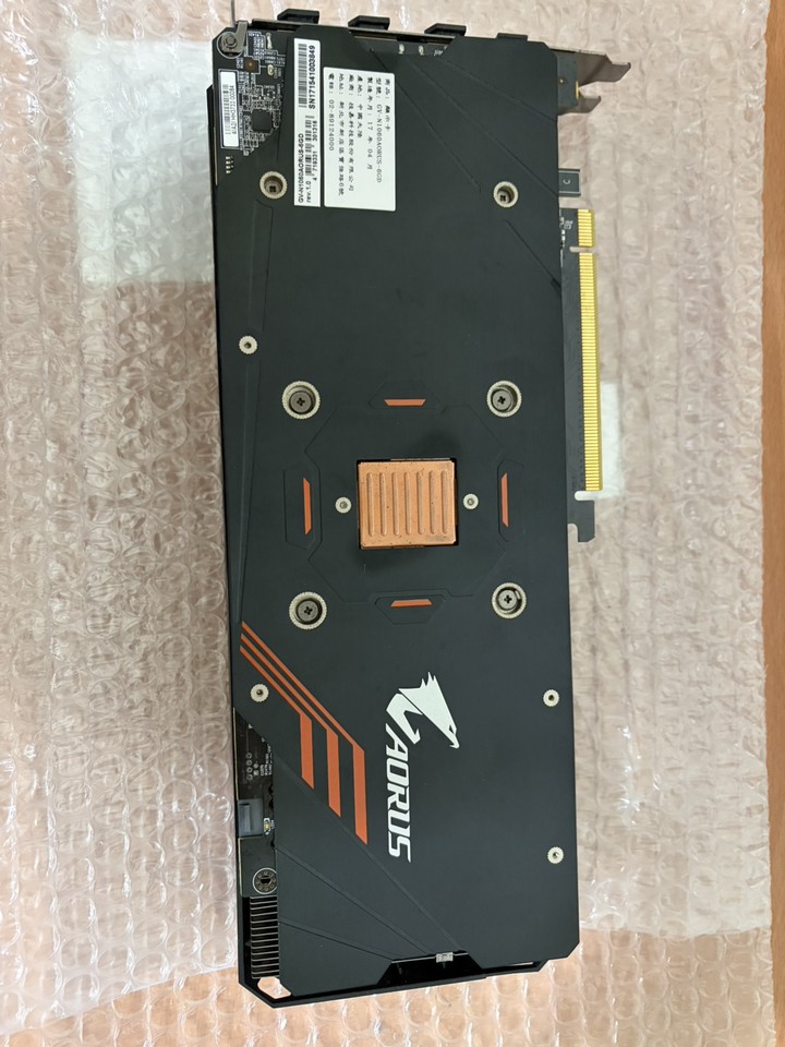 AORUS GeForce® GTX 1060 6G 9Gbps