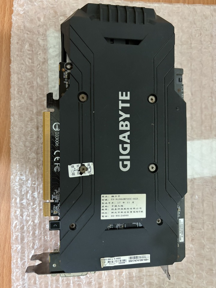 GV-N1060WF2OC-6GD