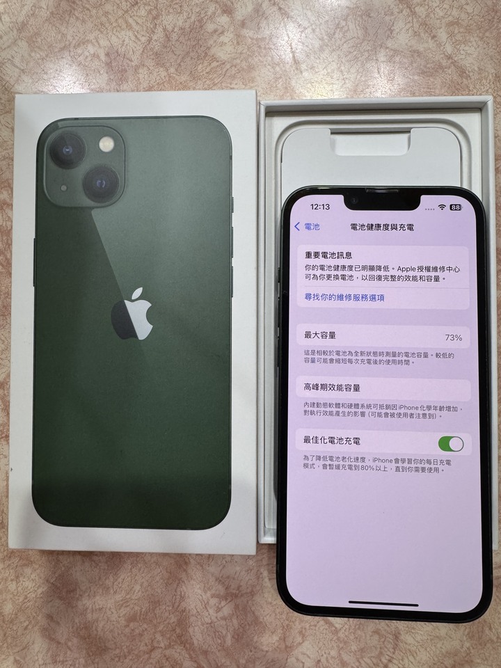 Iphone13 128