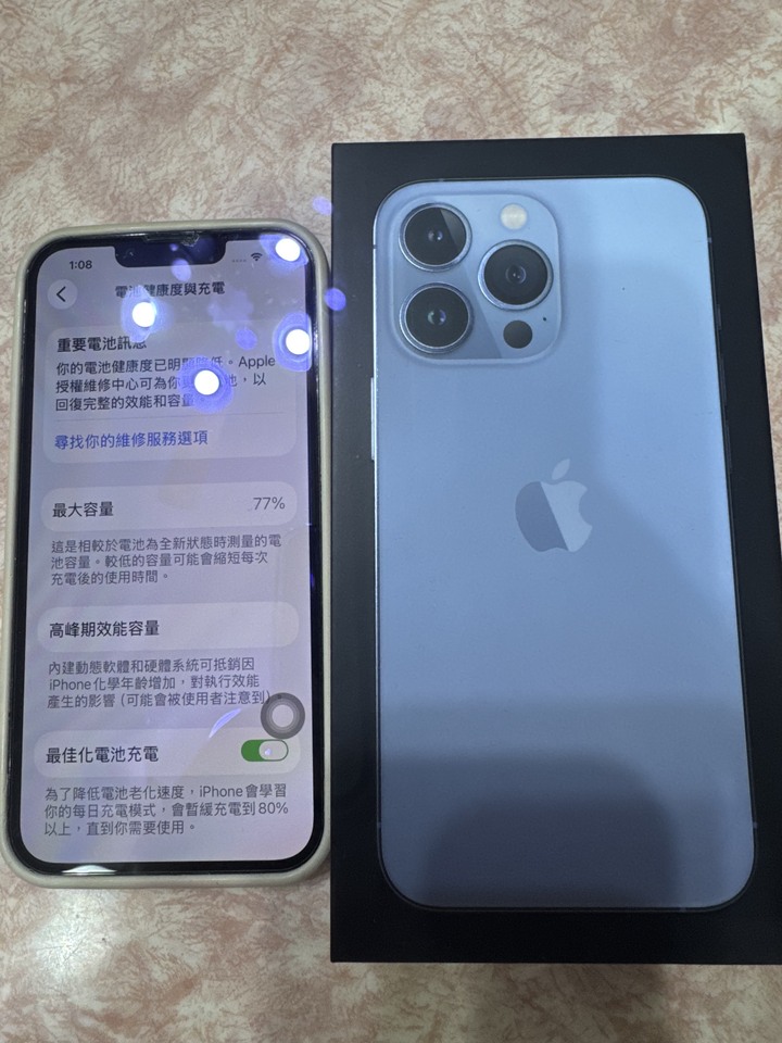 iPhone 13 Pro 256