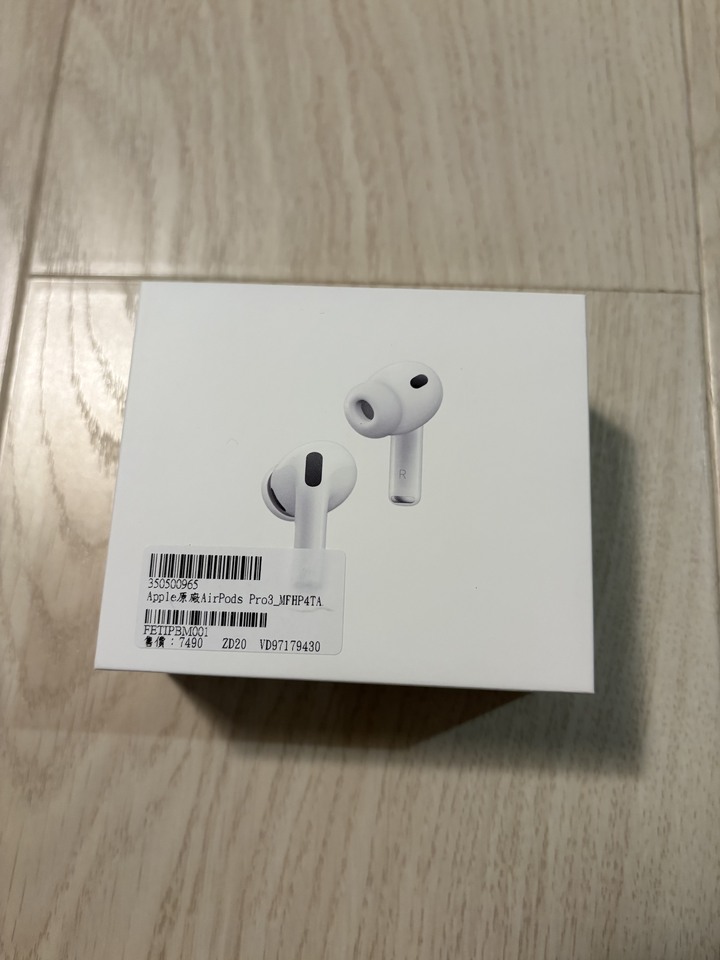 全新未拆 Apple AirPods Pro 3