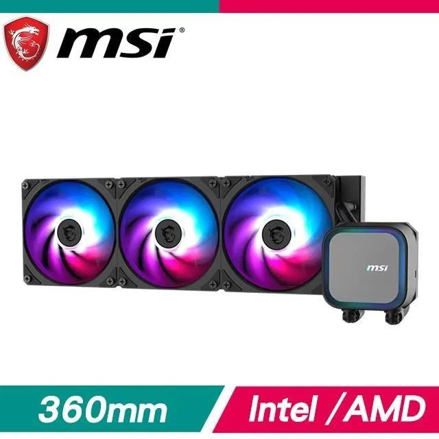 【全新未拆】微星 MSI 一體式水冷 MAG CORELIQUID A13 360 Black (黑)