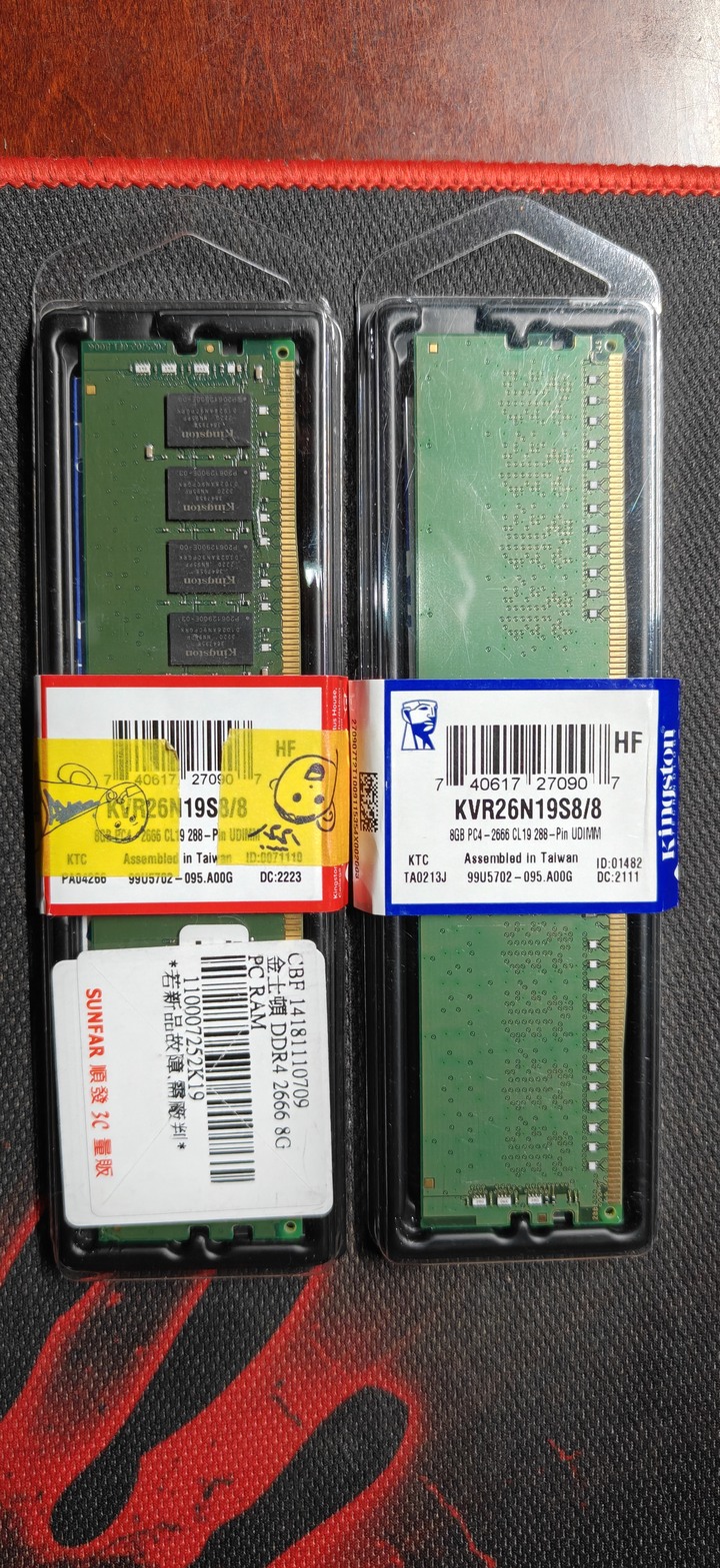 ddr4 2666 16G(8g*2)