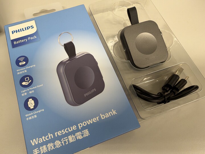 【PHILIPS飛利浦】磁吸 應急手錶 行動電源 DLP1202Q