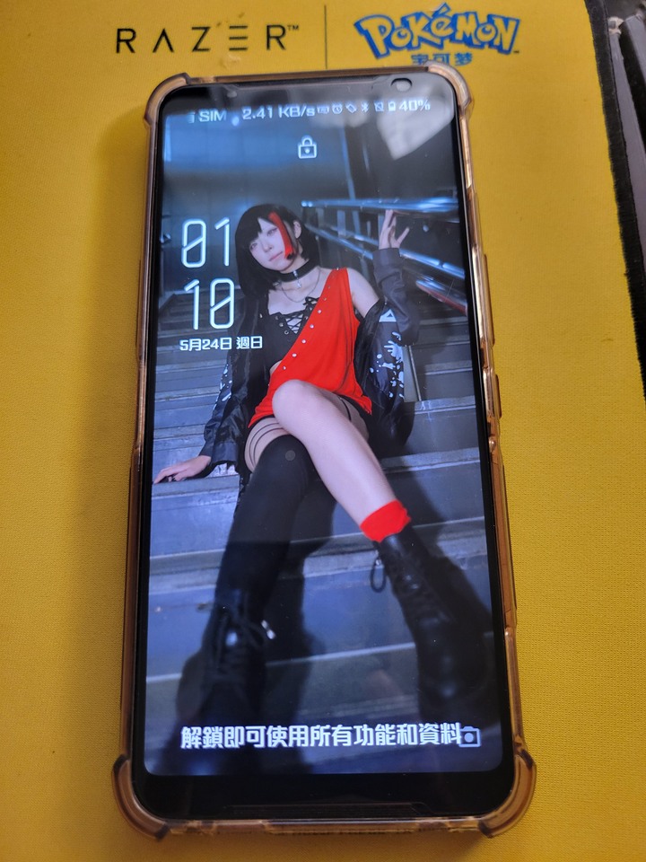ASUS ROG2