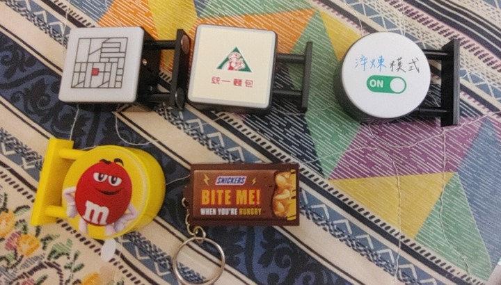 超商燈箱