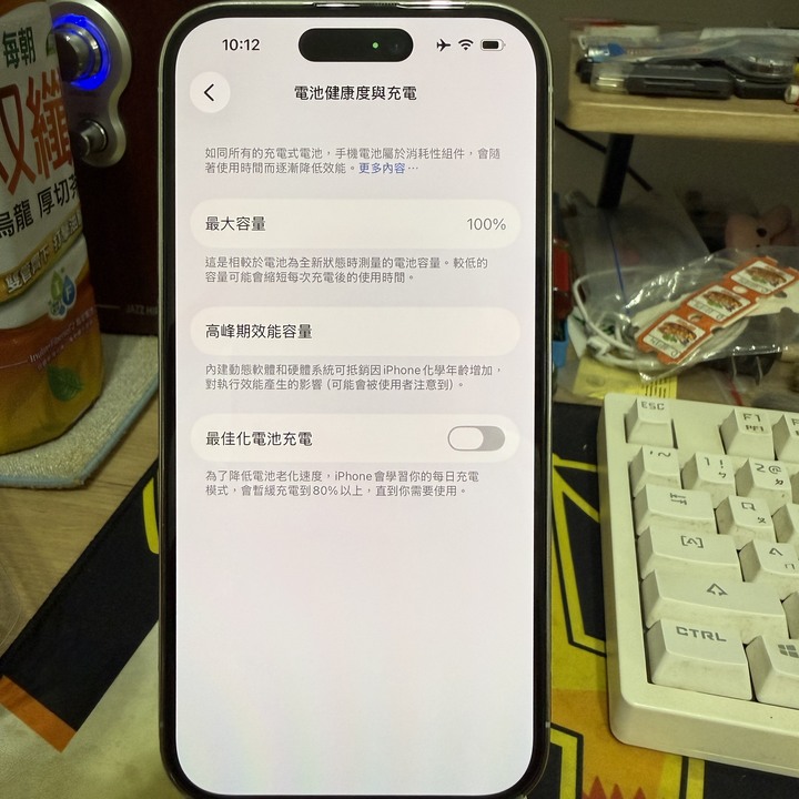 iPhone 14 Pro 256 銀色