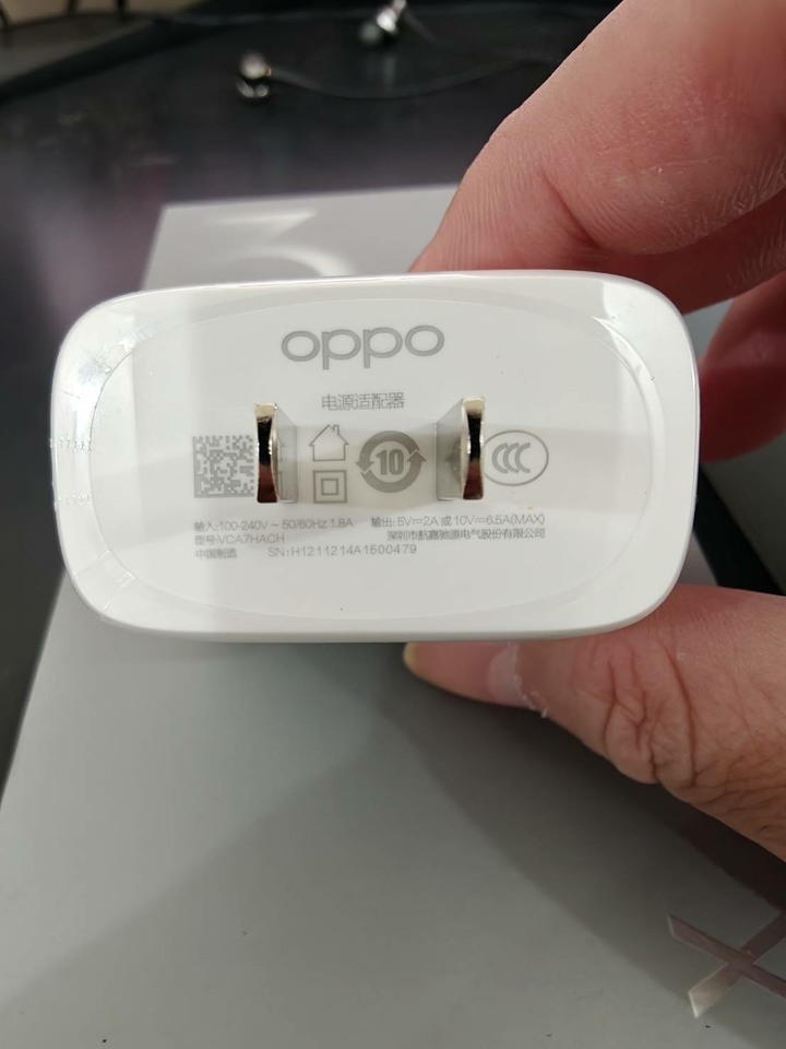OPPO 原廠 VOOC 充電器 + 線 全新
