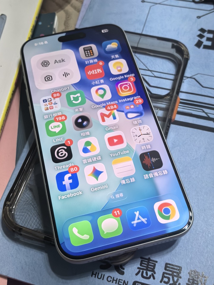 Iphone 17 pro max 512G 銀色