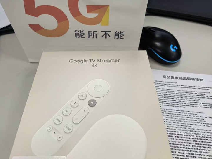 Google TV Streamer 4K 電視棒 電視盒 全新 現貨 未拆 台灣大哥大公司貨