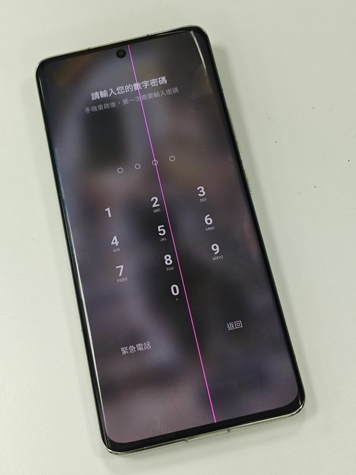 小米13 PRO 螢幕有紫線 其他正常