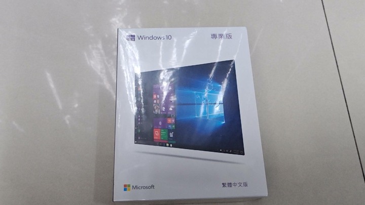 Windows 10 PRO 專業中文〈彩盒版〉