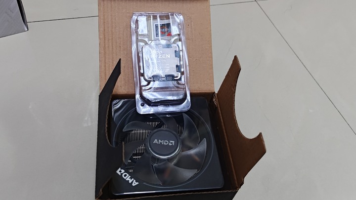 AMD Ryzen 7 7700 MPK