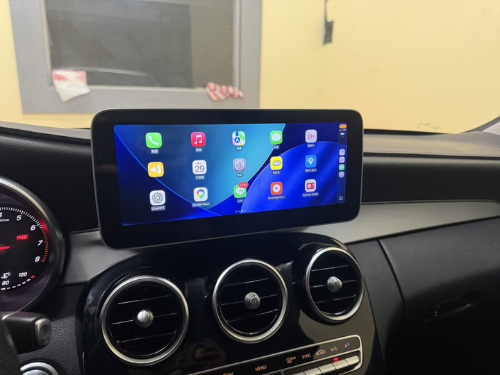 2016 Mercedes Benz C300