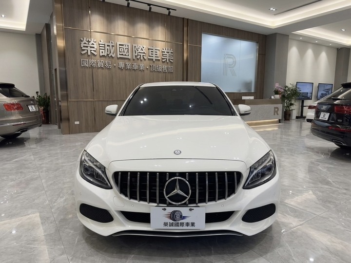 2016 Mercedes Benz C300