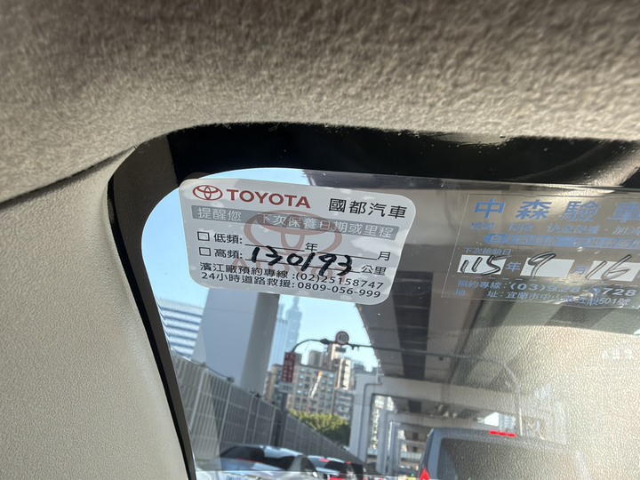 2021 TOYOTA VIOS 1.5