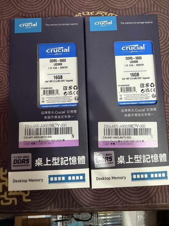 美光DDR5-5600 16G*2